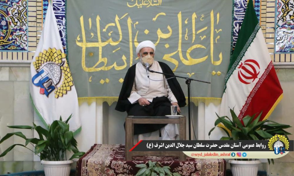 حجت‌الاسلام‌والمسلمین احسان الله محمدی