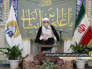 حجتالاسلاموالمسلمین احسان الله محمدی