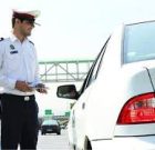 جرایم اصحاب رسانه در طرح منع تردد خودروها در ایام کرونا بخشیده می شود