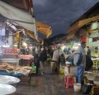 با هم برای ایرانی آباد