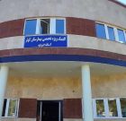 بهره‌برداری از درمانگاه تخصصی بیمارستان کوثر آستانه‌اشرفیه آغاز شد