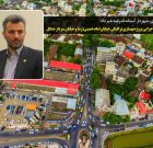 آغاز عملیات اجرایی پروژه بهسازی ترافیکی خیابان امام خمینی(ره) و خیابان سردار جنگل