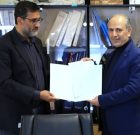 “ابراهیم زمانی” مدیر اجرایی مرکز منطقه‌ای کنوانسیون رامسر منصوب شد