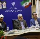 جزئیات جلسه ستاد کنگره ۸ هزار شهید در آستانه‌اشرفیه