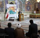 شب شعر «رواق دعبل» در آستانهاشرفیه برگزار شد +عکس شب شعر «رواق دعبل» در آستانهاشرفیه برگزار شد +عکس