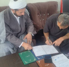 وقف زمین ۲.۲ میلیاردی در آستانه‌اشرفیه برای توسعه بقعه متبرکه و کمک به نیازمندان
