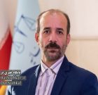 اعلام جرم دادستان سیاهکل علیه مدیر کل سابق راهداری و حمل و نقل جاده ای گیلان
