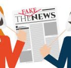 موشن| حکم اخبار جعلی و کپی‌کردن