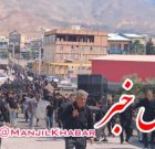 مراسم عزاداری اربعین حسینی در شهر منجیل