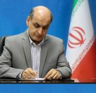 پیام تسلیت استاندار گیلان در پی درگذشت پاکبان پرتلاش آستانه‌اشرفیه