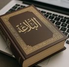 رسانه در کلام امیرالمؤمنین رسانه در کلام امیرالمؤمنین