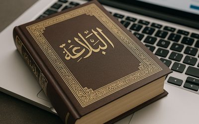 رسانه در کلام امیرالمؤمنین
